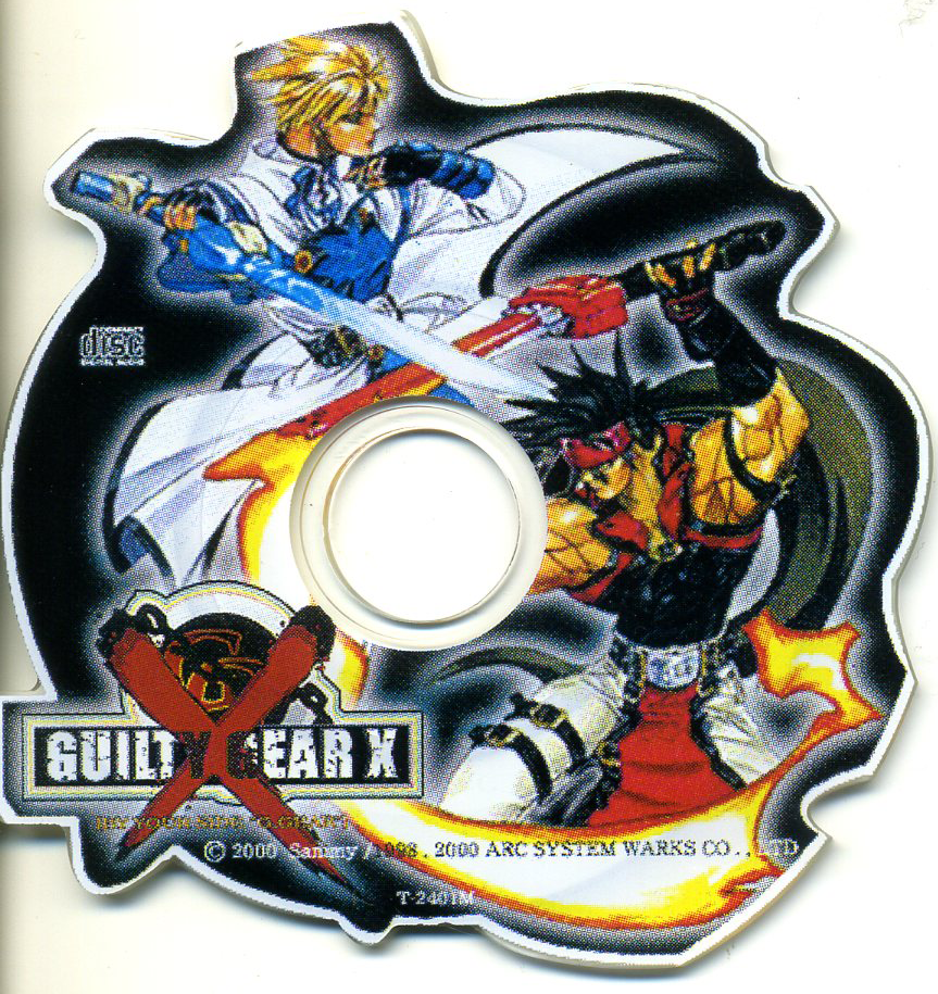 邦楽 GUILTYGEAR ORIGINAL VIDEOGAME SOUNDTRACK 邦楽 GUILTYGEAR ORIGINAL VIDEOGAME SOUNDTRACK Guilty Gear